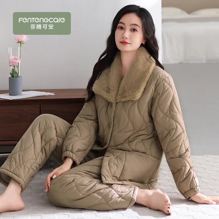 芬腾可安女士秋冬羽绒保暖睡衣家居服套装加厚耐磨休闲可外穿套装