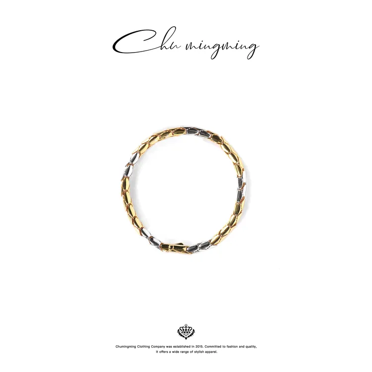 925银手镯 【CHUMINGMING】 双色蛇鳞手链SP25143