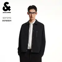 杰克琼斯男士翻领夹克外套纯色简约百搭质感休闲老钱风男装高级感