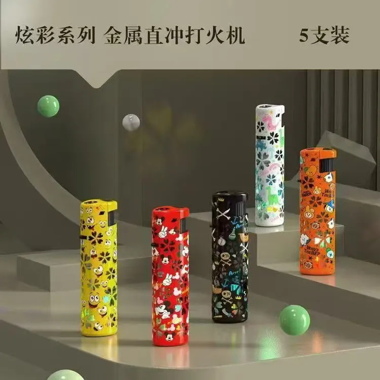 金属灯光打火机带灯光秀炫彩系列防风迷你防爆直冲铁壳亮灯打火机