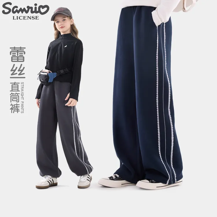 女童裤子春秋2025新款休闲运动卫裤大童阔腿宽松直筒裤童装YUSHOU