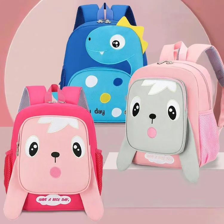 新品卡通可爱儿童书包男女宝宝幼儿园小书包轻便护脊学生书包