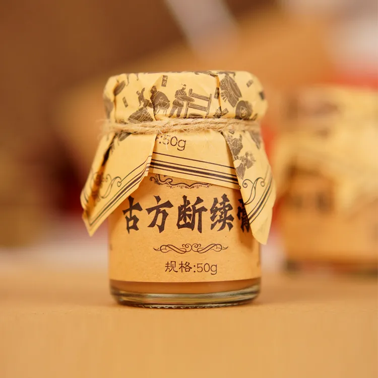 【达人亲测】土方断续膏 肩颈腰腿外用涂抹 50克