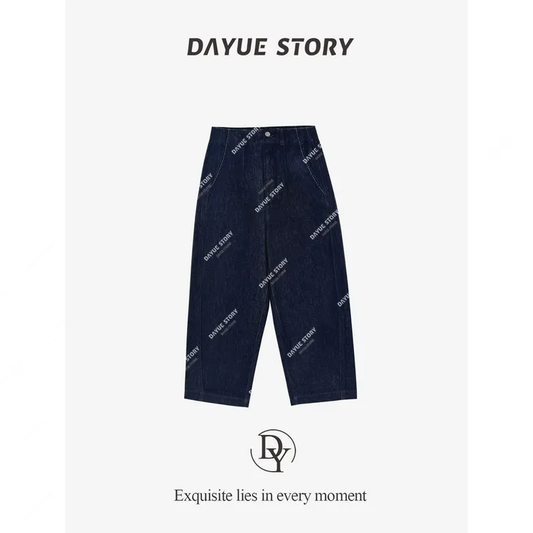DAYUE【满分裤】版型裤王~太显瘦啦重工防掉色工艺！韩版水洗牛仔裤