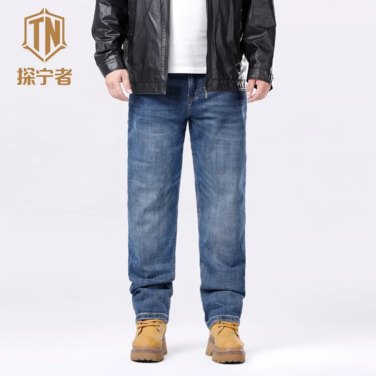 秋冬新款加厚大码男士牛仔裤中高腰宽松直筒弹力胖男生裤子812