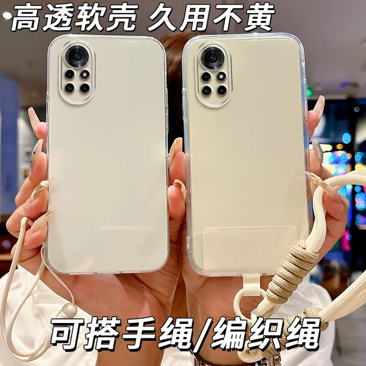 全透明软硅胶荣耀V40轻奢版手机壳ALA-AN70防摔不发黄精孔全包边