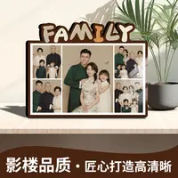 FAMILY五宫格定制相框摆台照片做成相册洗相片打印婚纱照水晶摆件