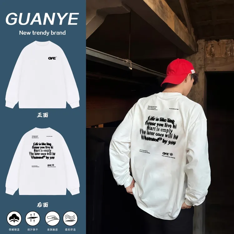 GUANYE高街长袖T恤男美式重磅模糊字母印花潮牌青少年纯棉上衣