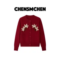 CHENSMCHEN100绵羊毛圆领复古长袖针织衫女时尚百搭开衫CSZ7641YW