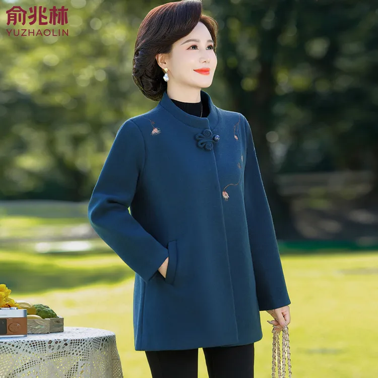 俞兆林妈妈秋冬装洋气毛呢外套中老年女秋装上衣奶奶立领呢子大衣