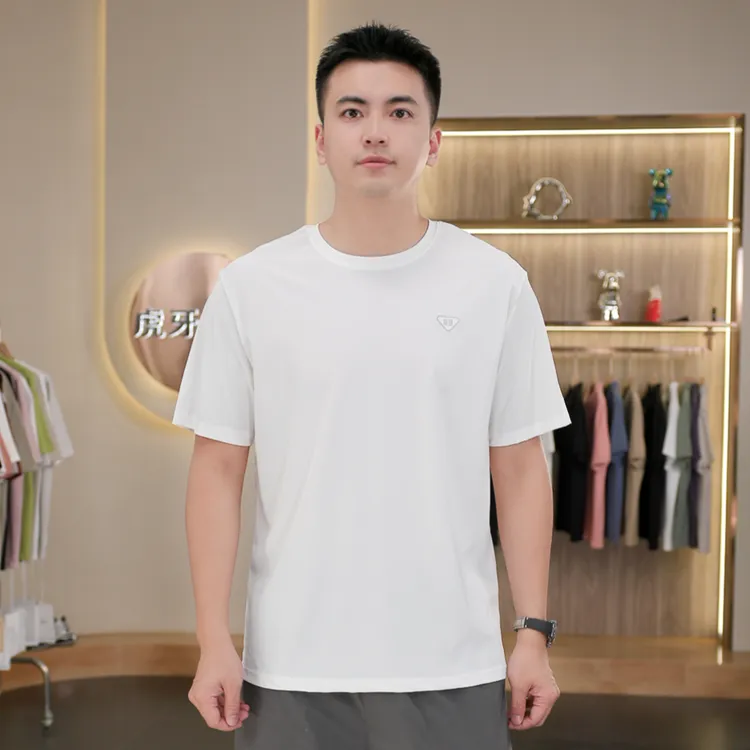 【虎牙兄弟】夏季速干T恤男时尚简约百搭运动透气休闲圆领上衣Y2683