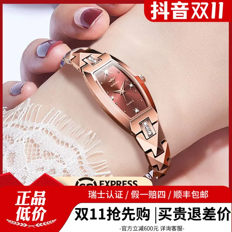 瑞士女士手表正品名牌网红新款手表女款爆款2025机械表轻奢石英表