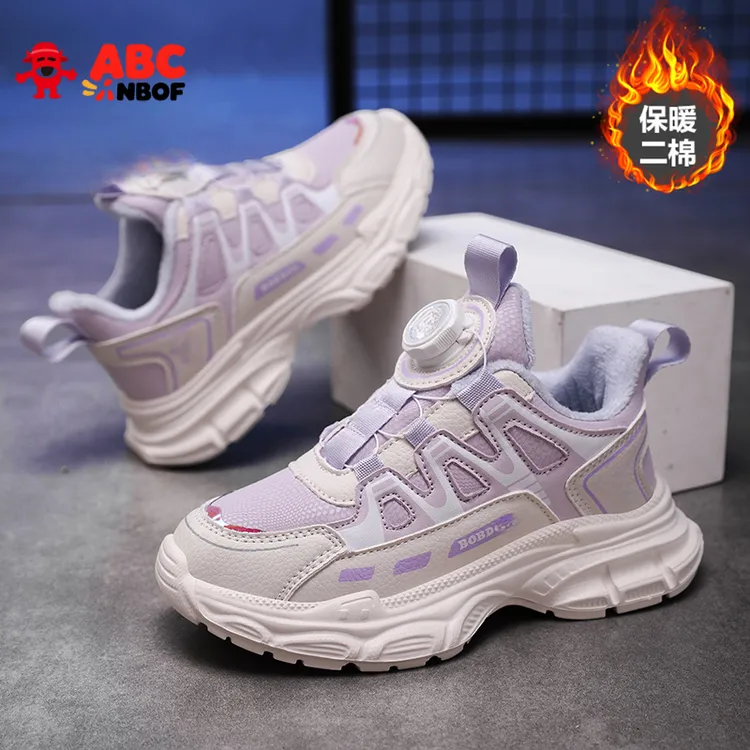 ABC NBOF女童小孩鞋加绒鞋时尚运动鞋防水棉鞋女童小孩鞋子运动鞋
