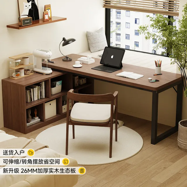 三梦转角电脑桌卧室家用台式书桌书架一体双人电竞桌拐角办公桌子
