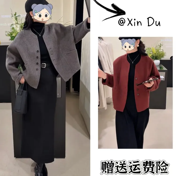 2025秋冬季新款时尚显瘦气质女士网红洋气外套百搭款D24258