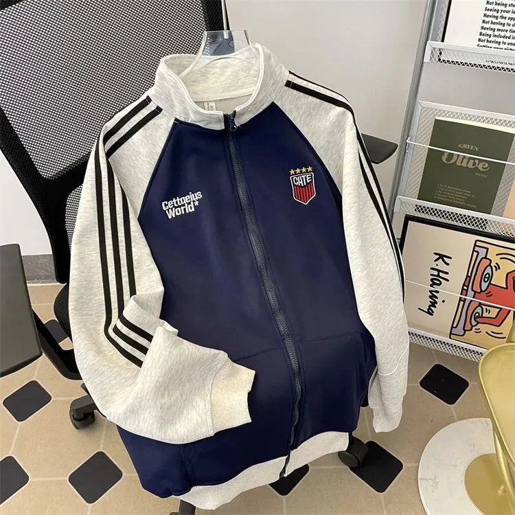 秋季新款外套男卫衣