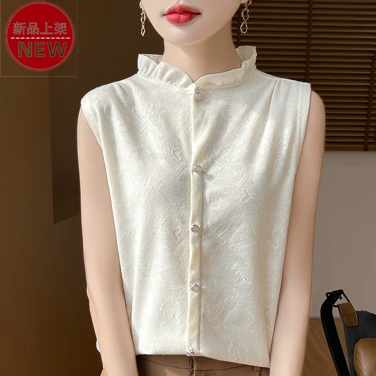 哥弟阿玛施正品时尚半开圆领木耳边纯色提花气质百搭无袖针织衫女