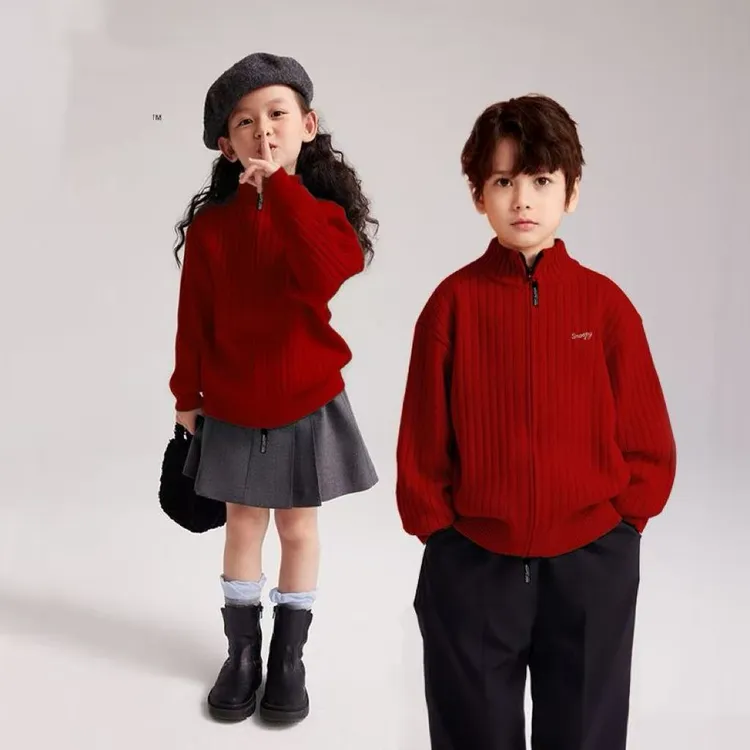女童2025新款针织针织衫男童立领秋冬拉链开衫外套儿童红色毛衣