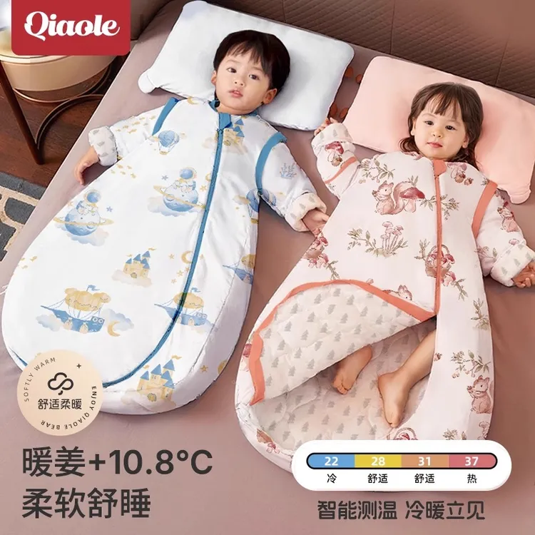 新生婴儿睡袋秋冬款加厚保暖宝宝防惊跳儿童防踢被子神器四季通用
