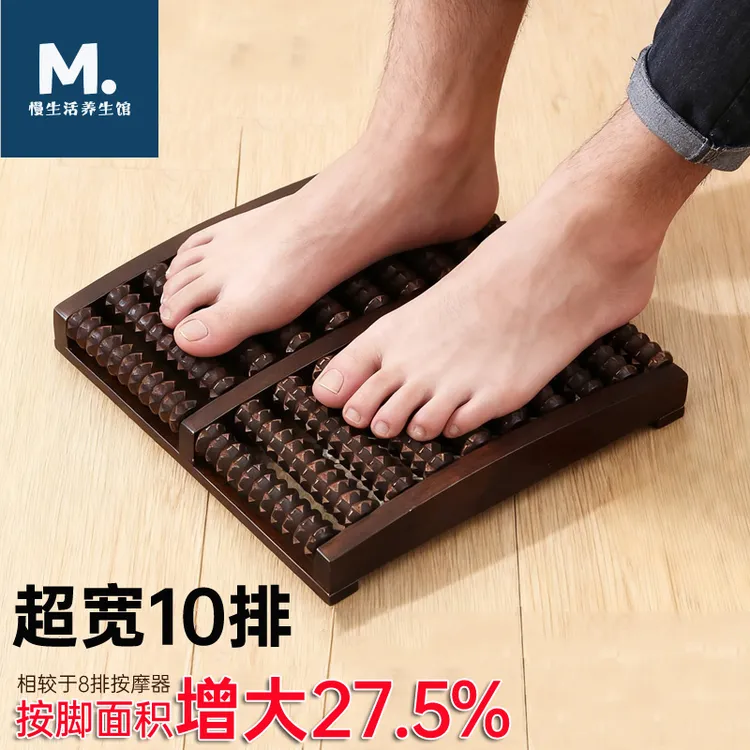木质脚底按摩器脚踩式足底按摩滚轮家用天然实木按压足部专用工具