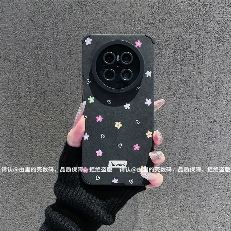 （华为Mate70系列）精孔磨砂全包贴皮适用华为mate70/70Pro手机壳潮