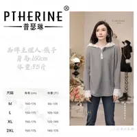 【普瑟琳设计师品牌】早秋氛围感蕾丝钩花拼系扣连帽上衣 25391 C