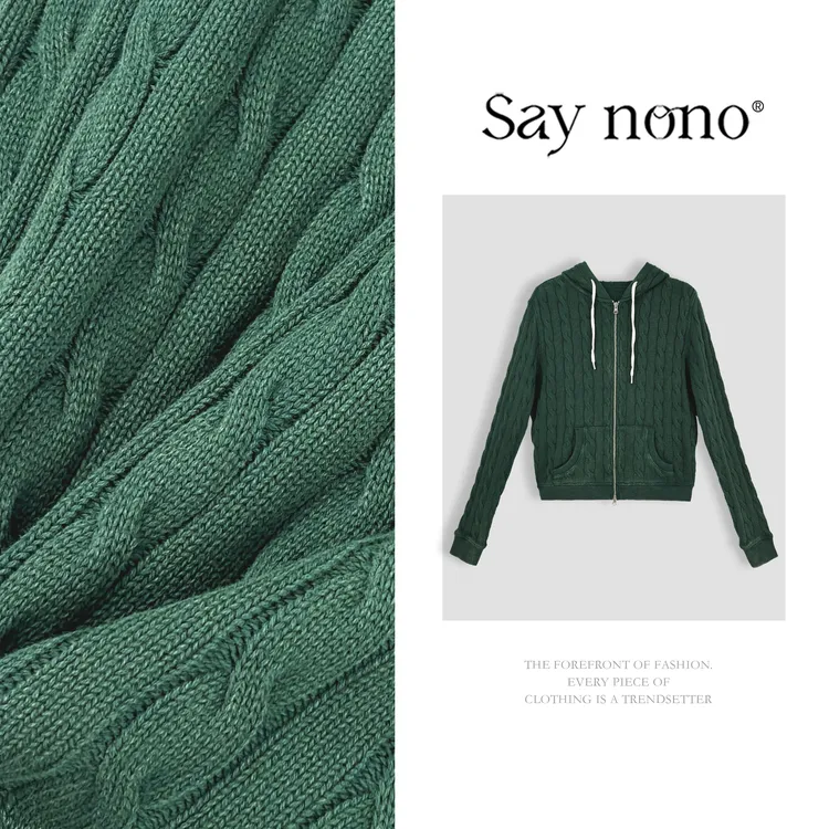 懒猫nono│Saynono 时尚美式复古百搭连帽设计针织外套GZ0726SY
