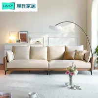林氏家居猫抓布艺术软布艺沙发极简轻奢纯色透气皮沙发BS103