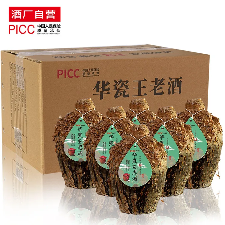 伴伴华瓷王老酒窖池封坛15纯粮好酒52度500