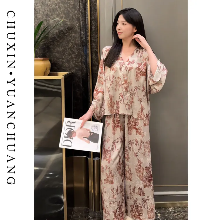 【枫红曳影】法式高级感睡衣长袖长裤女收腰显瘦可外穿