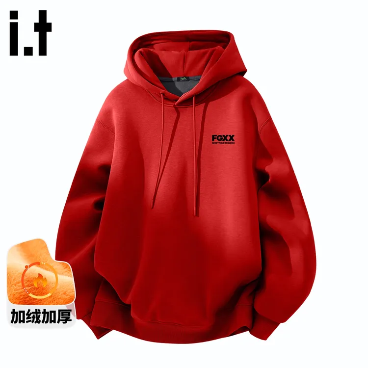 it FINGERCROXX本命年加绒卫衣男款秋冬季连帽青少年酷帅带帽外套
