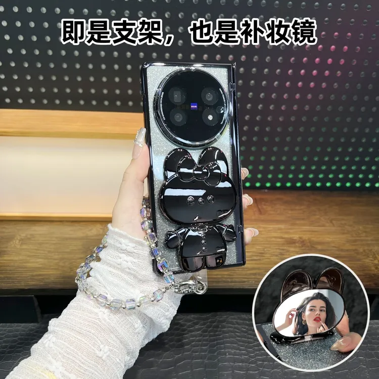 适用于vivo X Fold5手机壳vivoxfold5折叠屏新款可爱支架壳膜一体