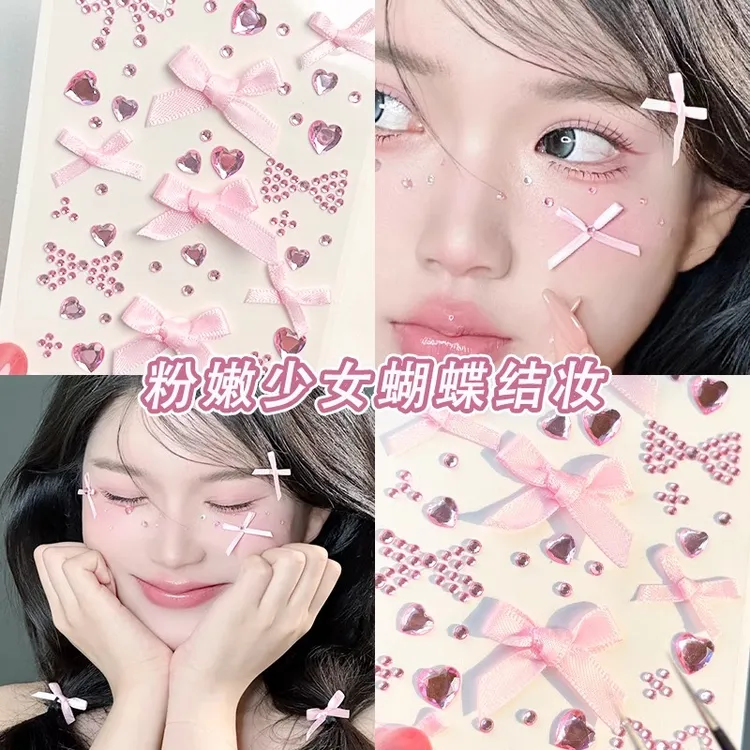 演唱会脸贴应援妆容脸上贴饰品粉色蝴蝶结脸部化妆配饰贴纸美甲钻