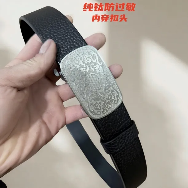 【牛匠2】手工皮带 防过敏纯钛祥云五福无牙自动扣+3.8实心头层牛皮