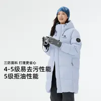 【骆驼】2025羽绒服秋冬新款加厚中长款防风防寒面包服735CR28013