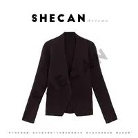 SHECAN【竹上居】秋冬厚款静奢风V领100绵羊毛毛呢针织外套5QC263