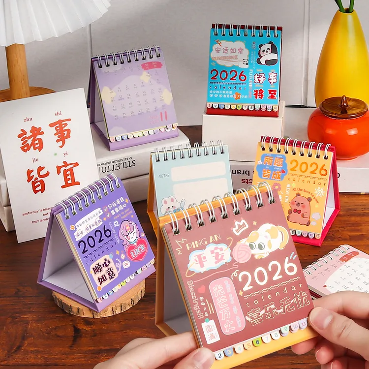 2026年新款创意台历迷你小日历办公室摆件小学生计划本小台历26年