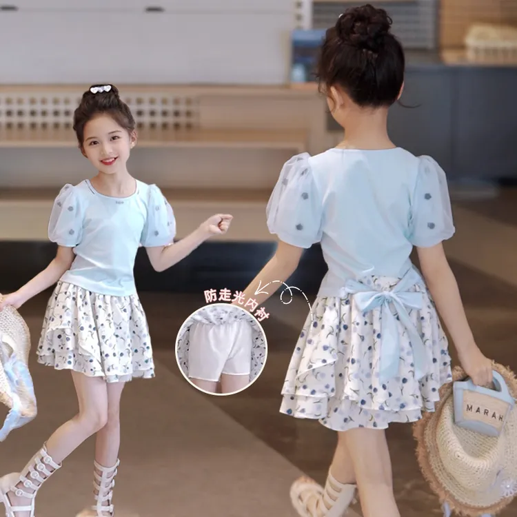 媛媛公主【清新夏日】2025夏季女童洋气轻薄泡泡袖套装15250R156