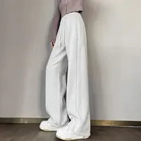【石榴家】运动裤女25秋显瘦高腰窄版拼接直筒阔腿香蕉休闲卫裤子