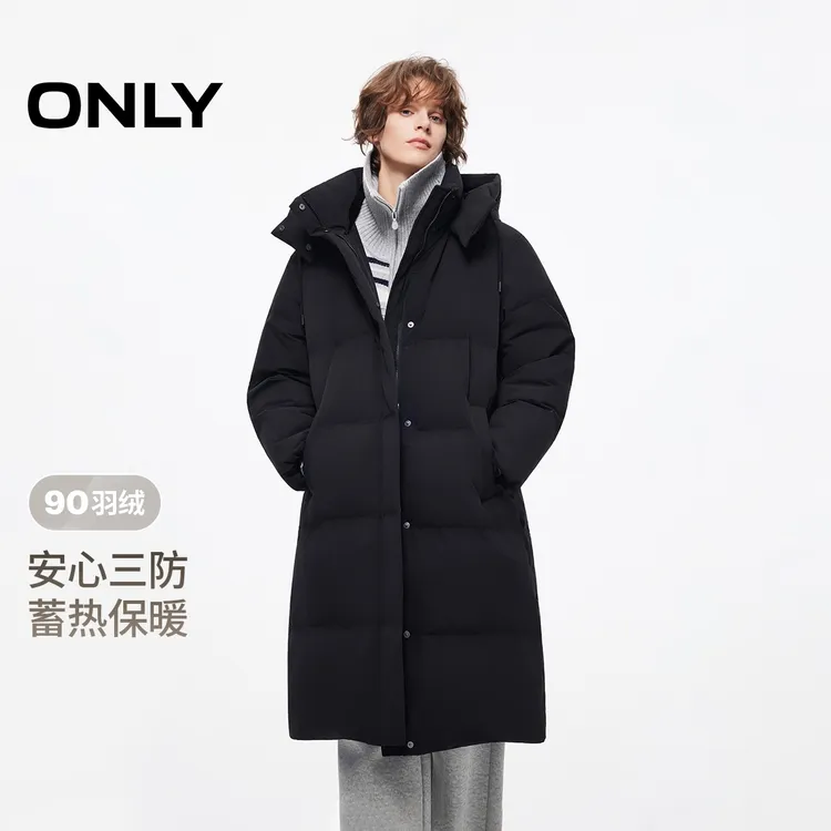 【90羽绒】ONLY2025冬季新款90白鸭绒立领连帽羽绒服女|125412014