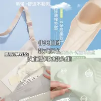 【高质100绵羊衣】秋季新款保暖长袖女修身显瘦常规款上衣秋冬内搭