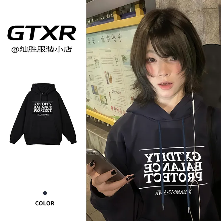 美式复古连帽卫衣女春秋字母印花藏青色薄款帽衫外套宽松情侣上衣