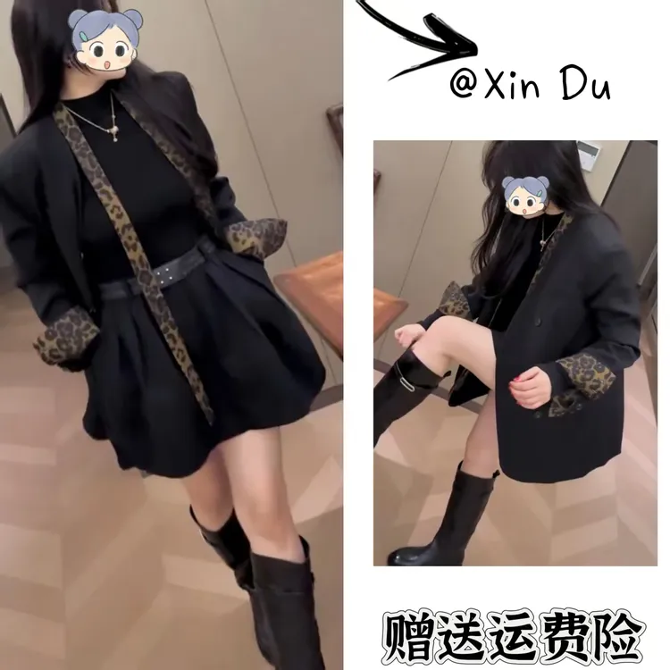 2025秋季新款时尚显瘦气质女士网红洋气外套百搭款D23105
