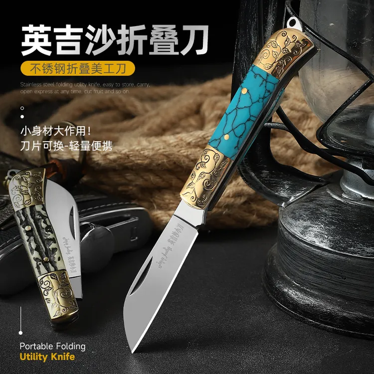 水果小刀不锈钢迷你折叠刀野营便携随身小刀钥匙扣拆快递刀开箱刀