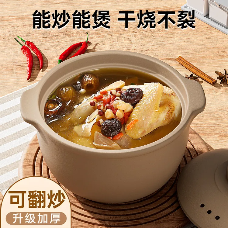 耐高温无釉陶土砂锅干烧不裂煲汤煮粥家用大容量燃气灶炖汤锅