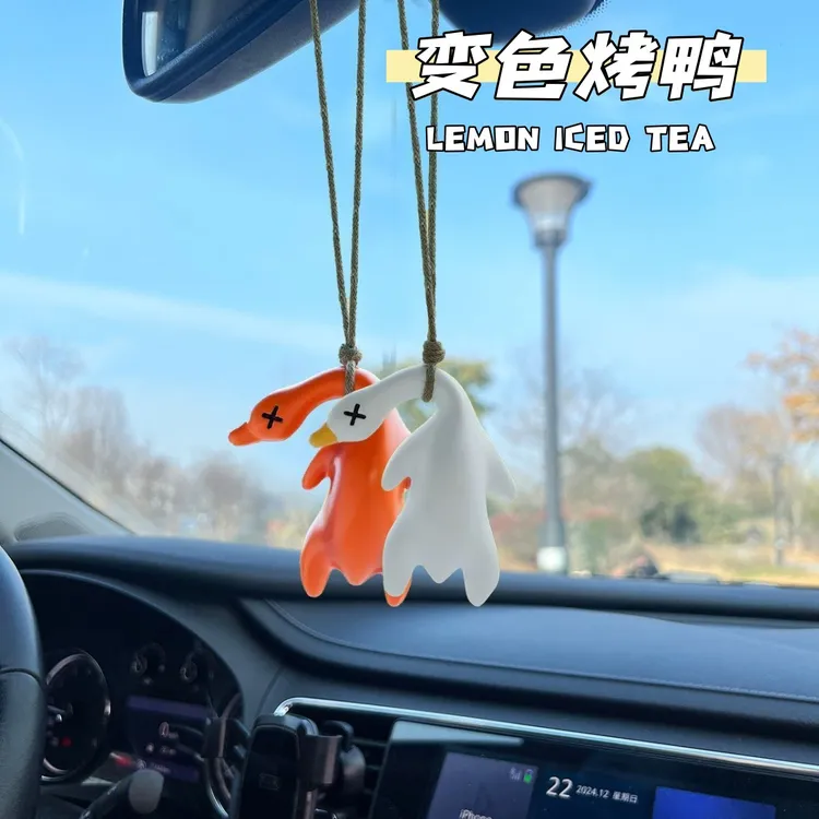 新奇特变色烤鸭挂件鸭鸭变色车载摆件烧鸭摆件挂件汽车挂件钥匙扣