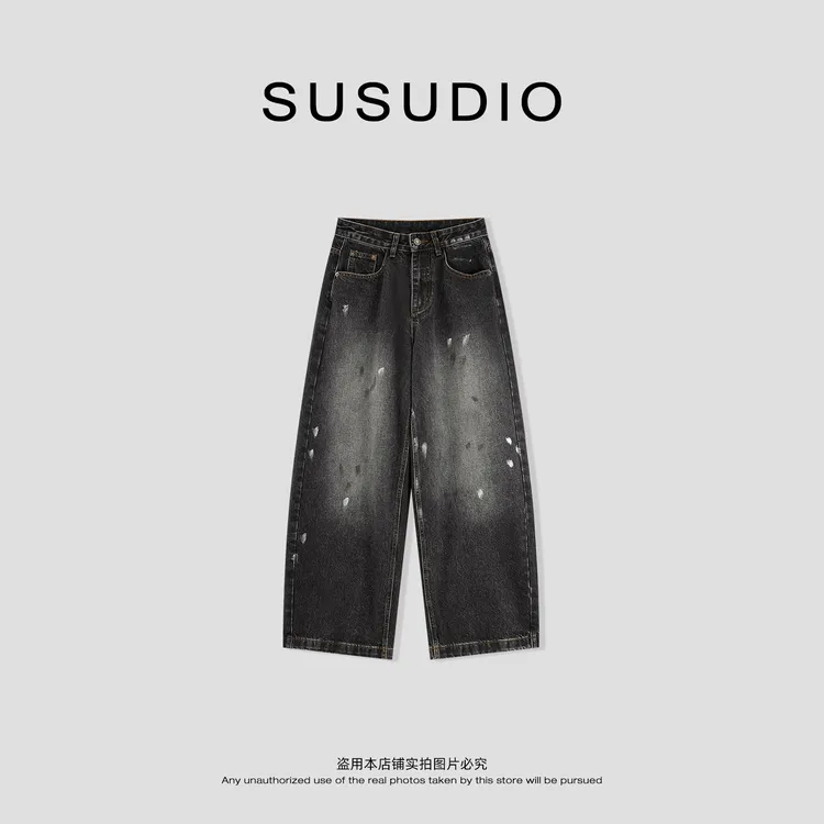 SUSUDIO 美式复古油漆洗水黑色挺阔有型宽松显瘦牛仔裤 40660