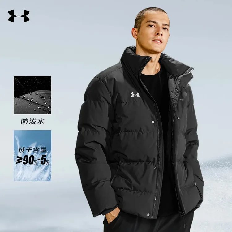 安德玛新年战袍户外男女运动加厚防风冬季保暖连帽外套短款羽绒服