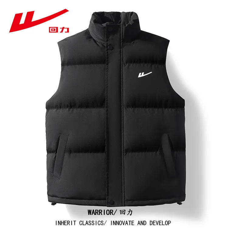 Warrior/回力秋冬男款棉马甲爆款加厚休闲保暖立领背心外穿情侣