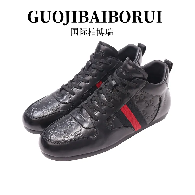 国际柏博瑞皮鞋男款秋冬高帮加绒保暖时尚百搭休闲鞋舒适潮流板鞋